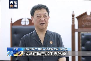 法甲标王！官方：巴黎签下法兰克福前锋穆阿尼，转会总价9000万欧