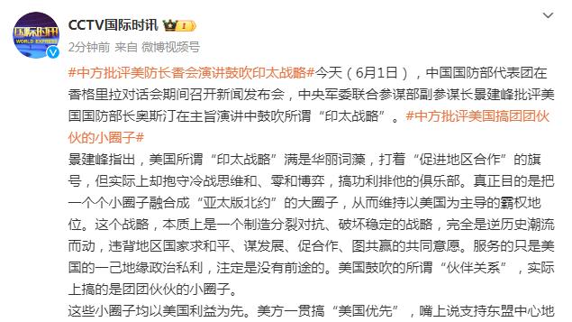 内维尔：格瓦迪奥尔在曼市德比踢得很称心，变成了马尔蒂尼