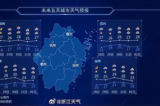 体图：国米相信舒波莫廷希望更多出场机会，愿报价1000万欧