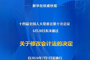 魔术主帅：人们总谈论班凯罗的得分 但重要的是他总知道如何赢球