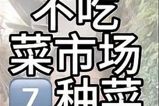 巴萨电竞队主教练长文讨薪：拒付1个月+拖欠3个月 俱乐部不闻不问