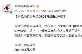 欧文：不懂马奎尔为什么受到如此多的抨击，他没让英格兰失望过